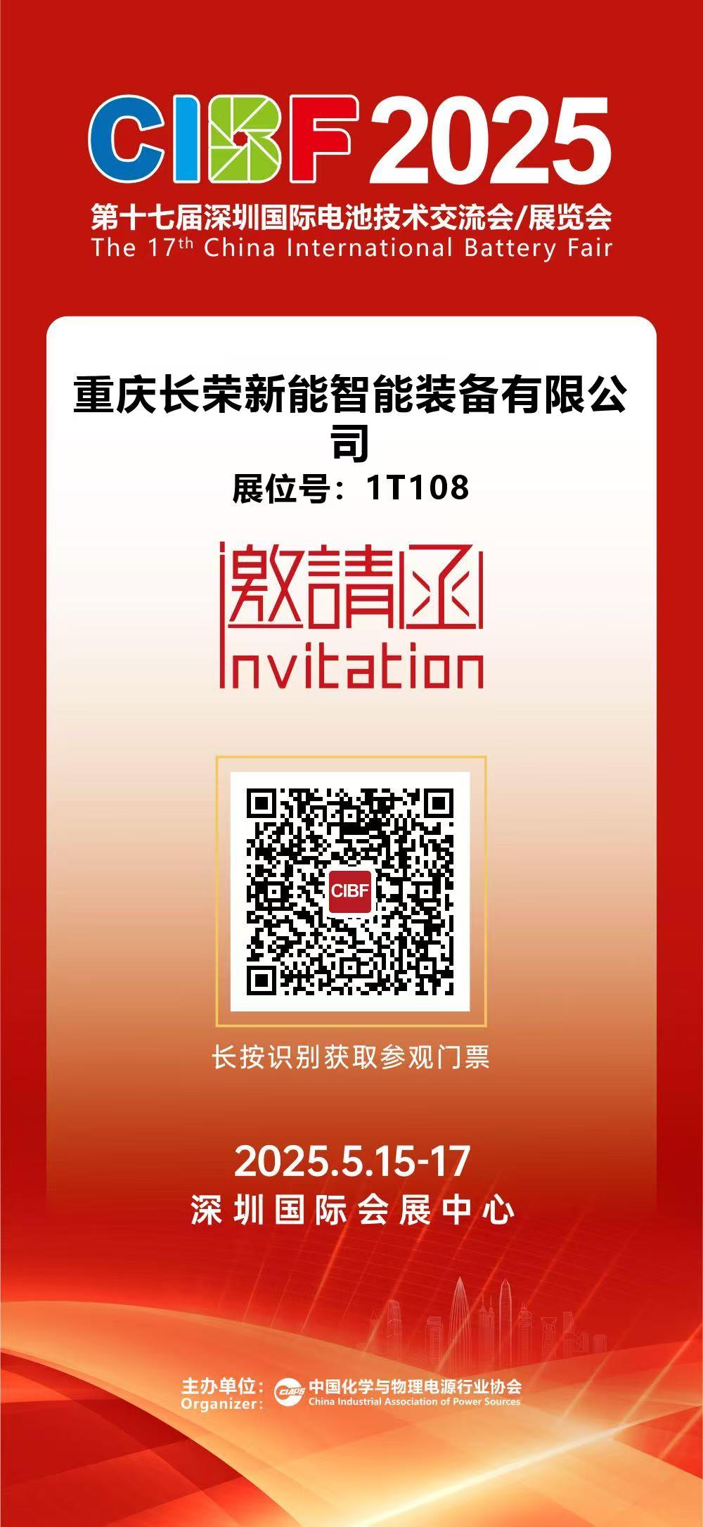 1751241963873787.jpg 微信图片_2025-05-12_102555_406.jpg